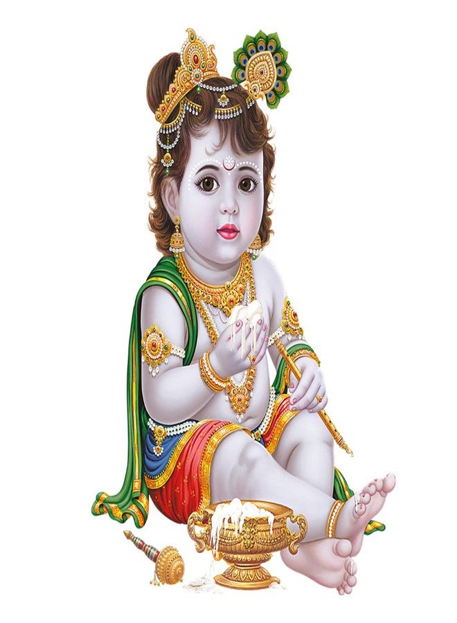 Rangoli Baby Krishna Modern Art 73 Vinyl Large Wall Sticker- 50 or 70 cm Pack of 2 - Image 1